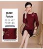 Wine Red Elegant Two-Piece Mother of the Groom Dress: Autumn 2023 Skirt Set