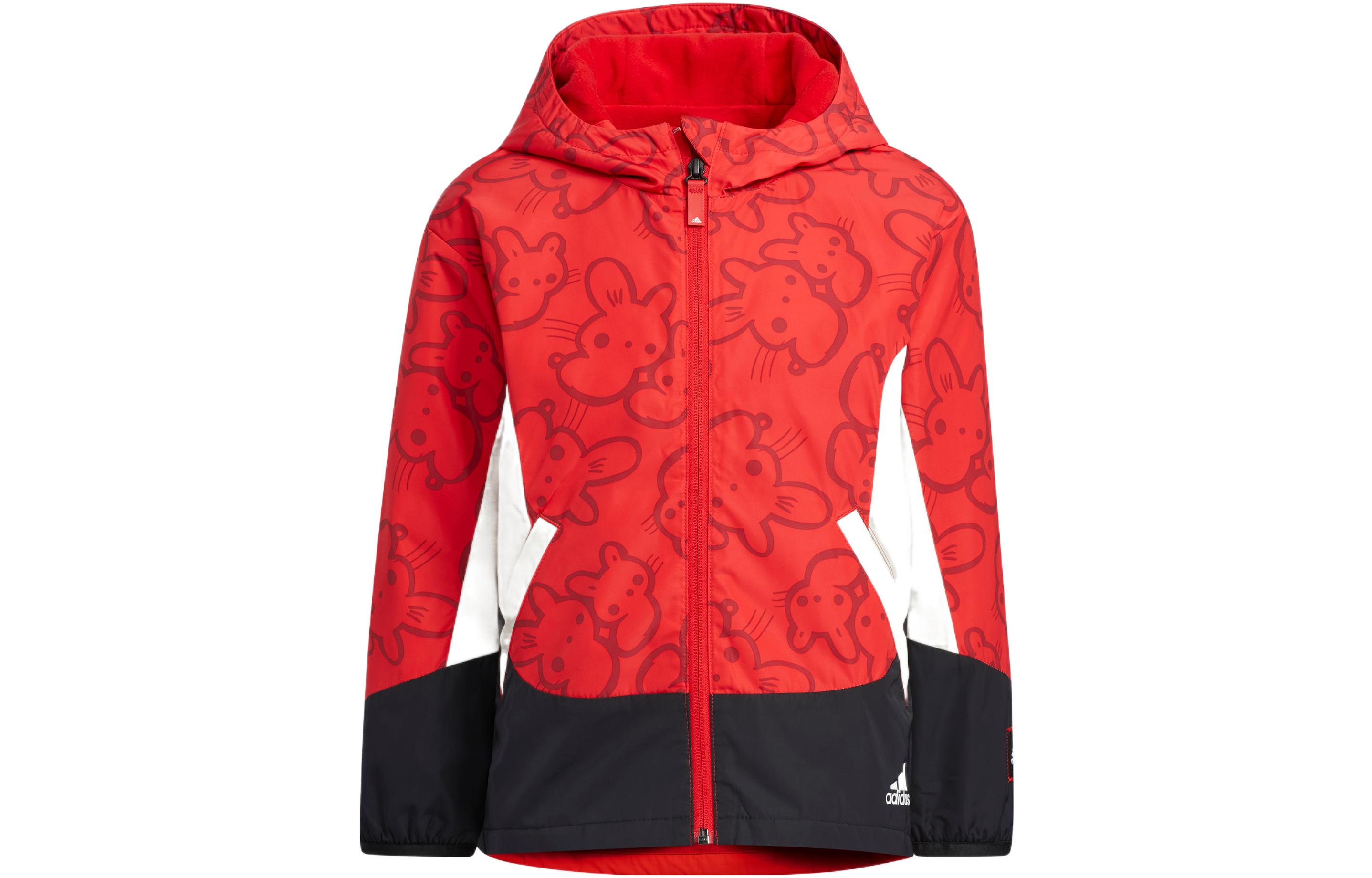 

Adidas Kids Jackets Hooded Moderate HZ0208 116