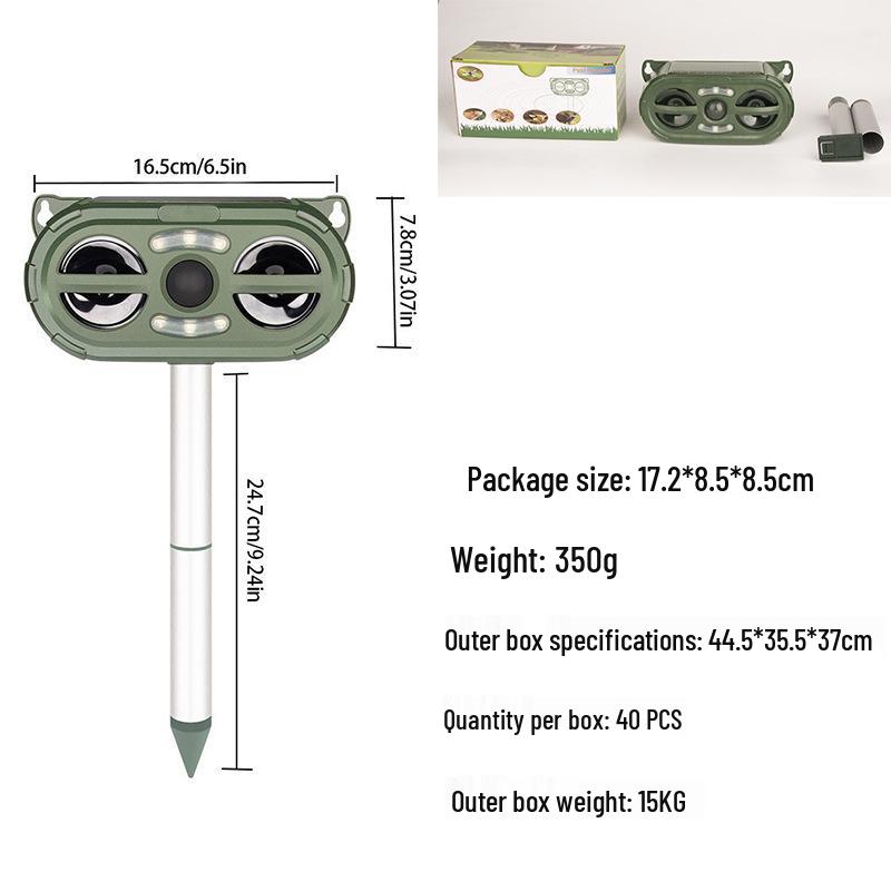 Solar Outdoor Animal Repellent: LED Strobe & Ultrasonic Bird, Dog, and Rodent Deterrent