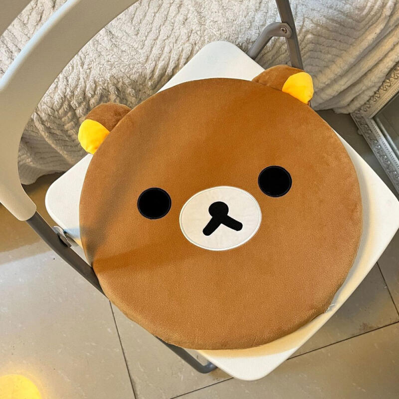 Rilakkuma Chair Cushion Cushion Company School Study Backrest