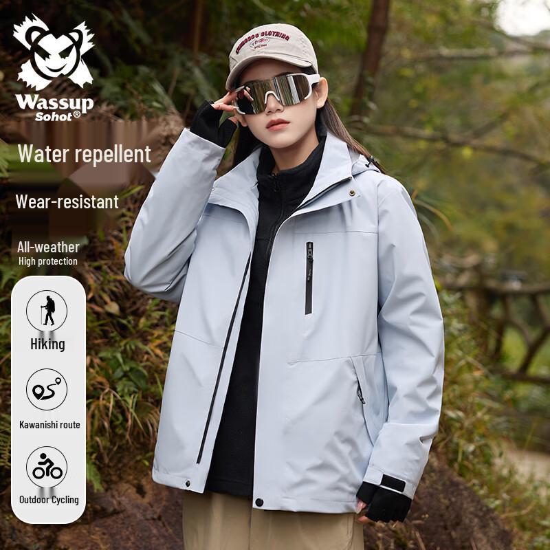 Wassup Sohot Men's 3-in-1 Outdoor Windbreaker Jacket