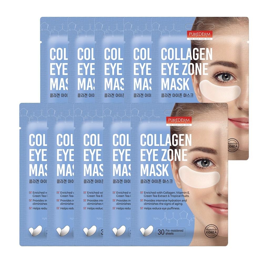 

Purederm Collagen Eye Zone Mask, 30 packs, 10 pieces