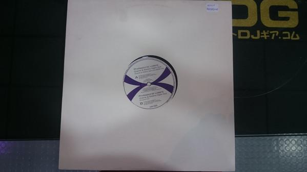 

12inch Record PROFESSIONAL LOSERS - Charlie & Eddie s Night Out WALL025 Wallop Recordin 2005 UK Dance & Electronica Used