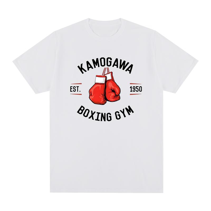 Hajime No Ippo Anime Vintage Tshirt Kamogawa Boxing Gym Y2K Hip Hop Summer Cotton Men T Shirt New TEE TSHIRT Womens Tops