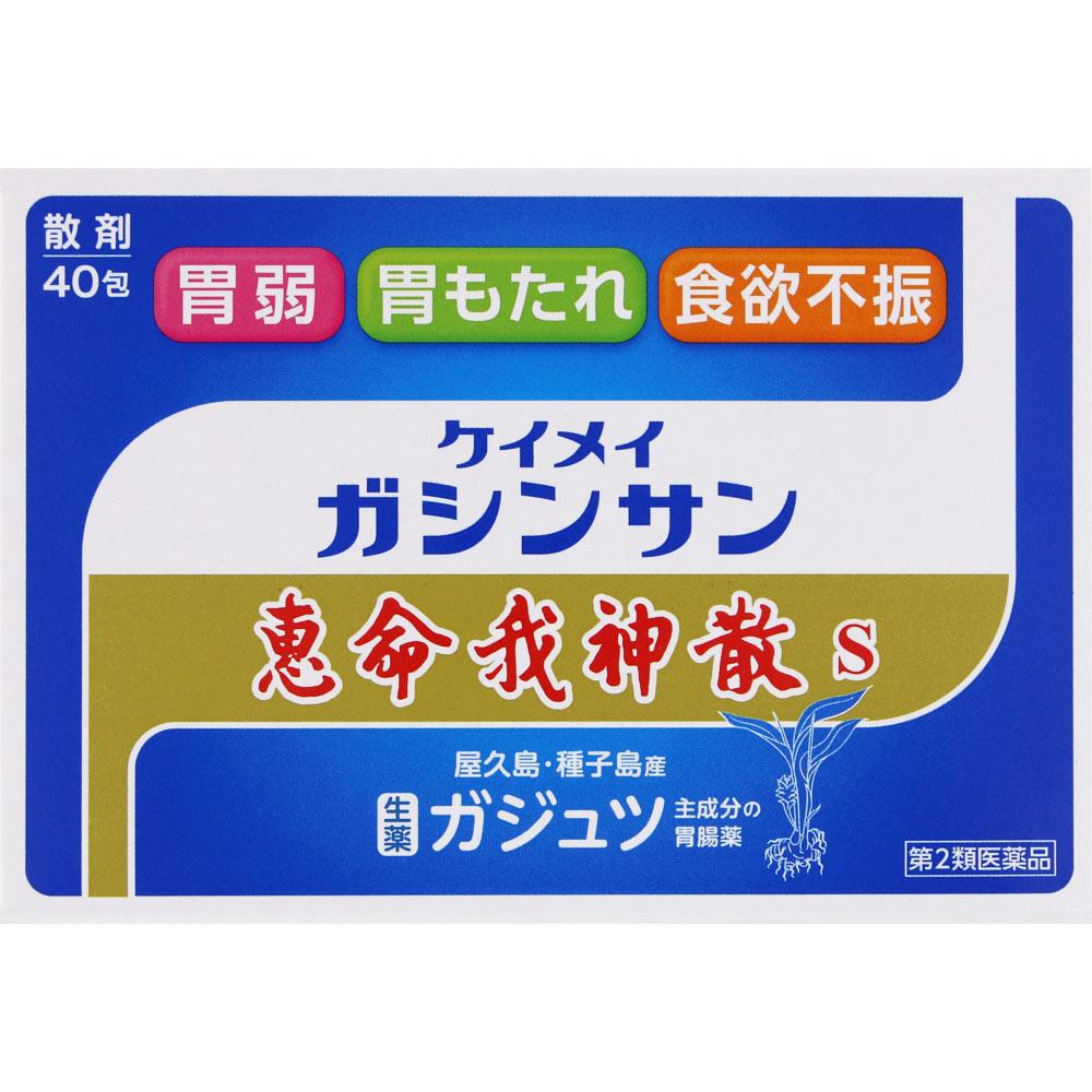 

Keimeido Keimeigashinsan S 3g X 40 packets Stomach tonic Indications: -Indications and Effects-Loss of appetite (reduced appetite), stomach/abdominal 1