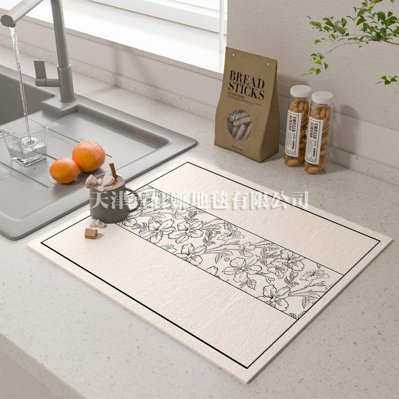 Kitchen Drain Mat Household Diatom Mud Drain Mat Wash Sink Countertop Absorbent Mat Bar Insulation Mat 30*40cm
