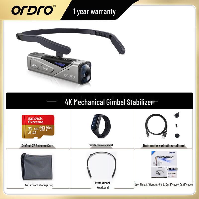 ORDRO EP7 4K Smart Head-Mounted Camera (CN version)