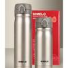 Shimeile 304 Stainless Steel Portable Insulated Water Bottle Set