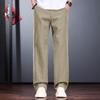 JIELEINUO Men's Lyocell Blend Loose Straight-Leg Casual Pants