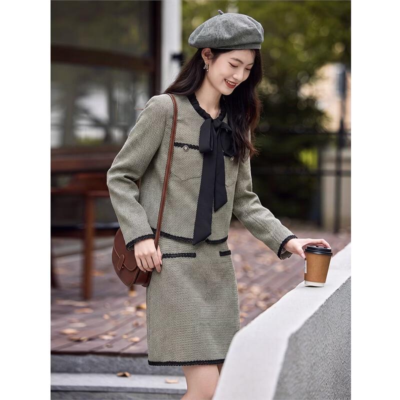 Women's Tweed Style Two-Piece Skirt Set