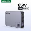 Ugreen Încărcător 65W Nitrură de Galiu PD Multi Port Type-C Cap de Încărcare Rapidă Compatibil cu Apple 16, MacBook Pro, Notebook