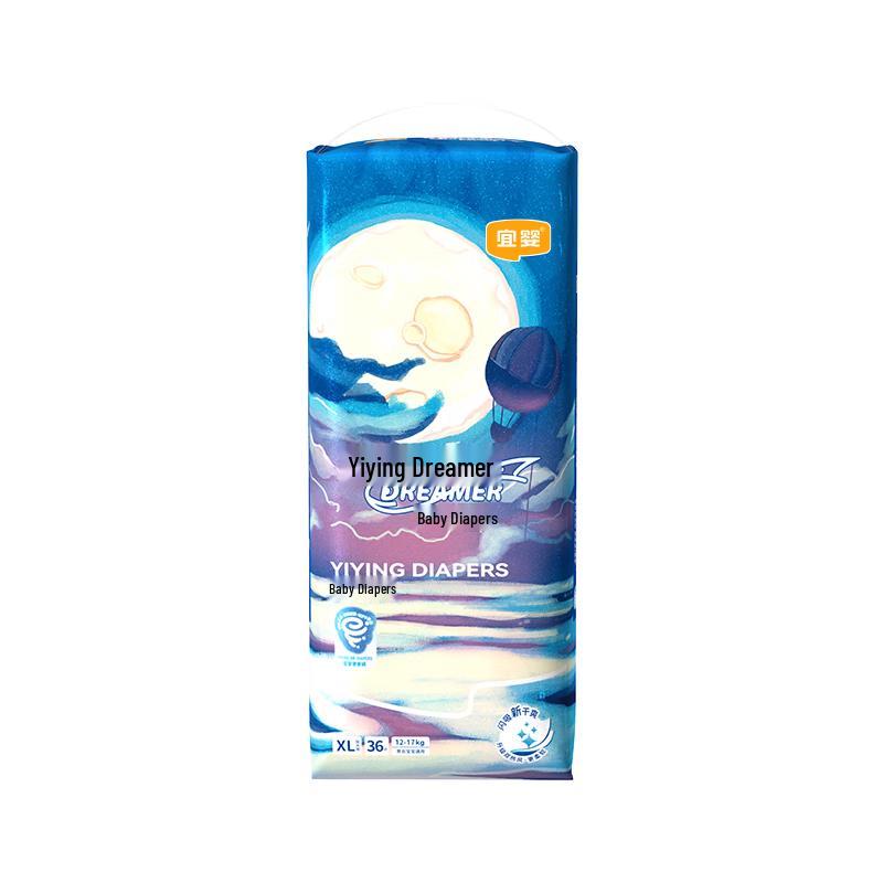 Yiying New Dreamer Ultra-Thin Breathable Baby Diapers