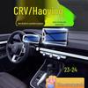 GPS sistemleri ve aksesuarları – GPS Aksesuarları