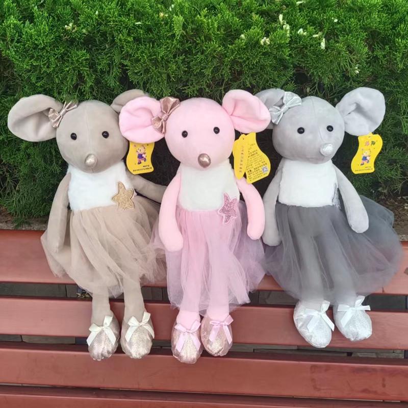 Adorable Pink Ballet Mouse Plush Doll - Zodiac Rat Gift for Girls & Claw Machine Prize