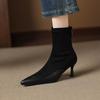 Krazing Pot Flock Pointed Toe Thin High Heels Modern Boots Size 42 Zip Patch Work Women Elastic Ankle Boots