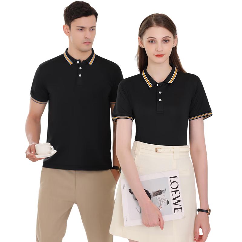 Unisex Short Sleeve Polo Work Shirt