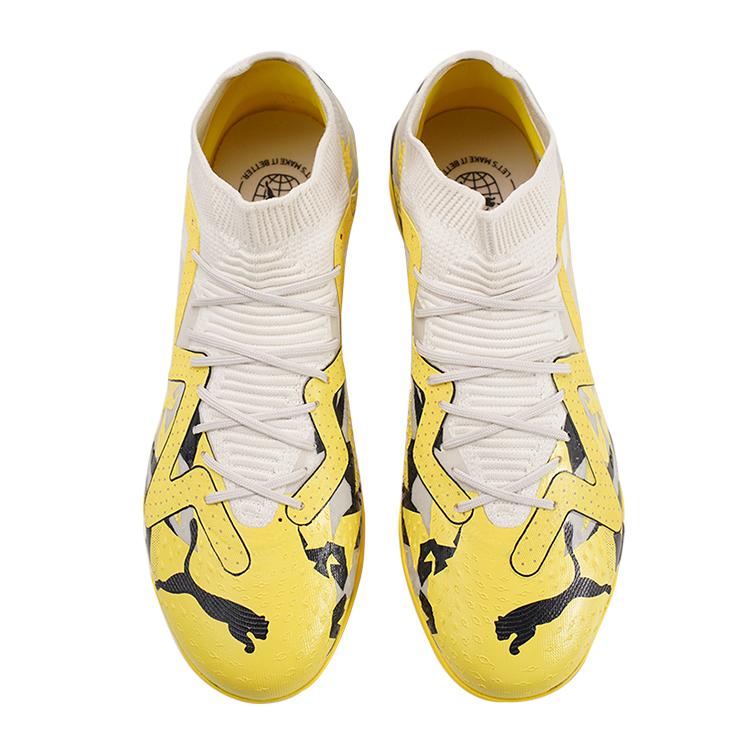 Puma Future Round Toe Lace-Up TF (Rubber Studs) Soccer Shoes Men Soccer Shoes Bright-Yellow 107374-04
