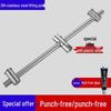 Adjustable 304 Stainless Steel Shower Head Holder & Storage Rack
