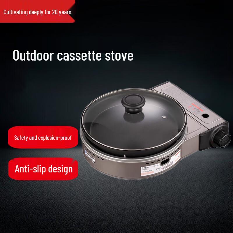 Beifu Portable Cassette Gas Stove with Soup Pot