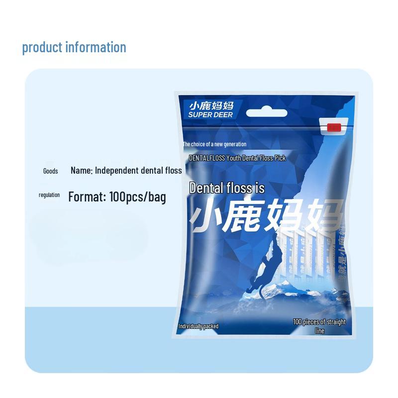 FAWNMUM Ultra-Fine Dental Floss Picks