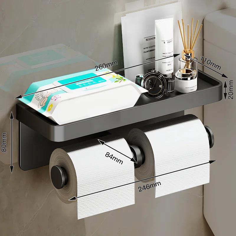 Wall-mounted Toilet Paper Holder Toilet Paper Holder with Locker Toilet Storage Rack Mobile Phone Holder Bathroom Accessories