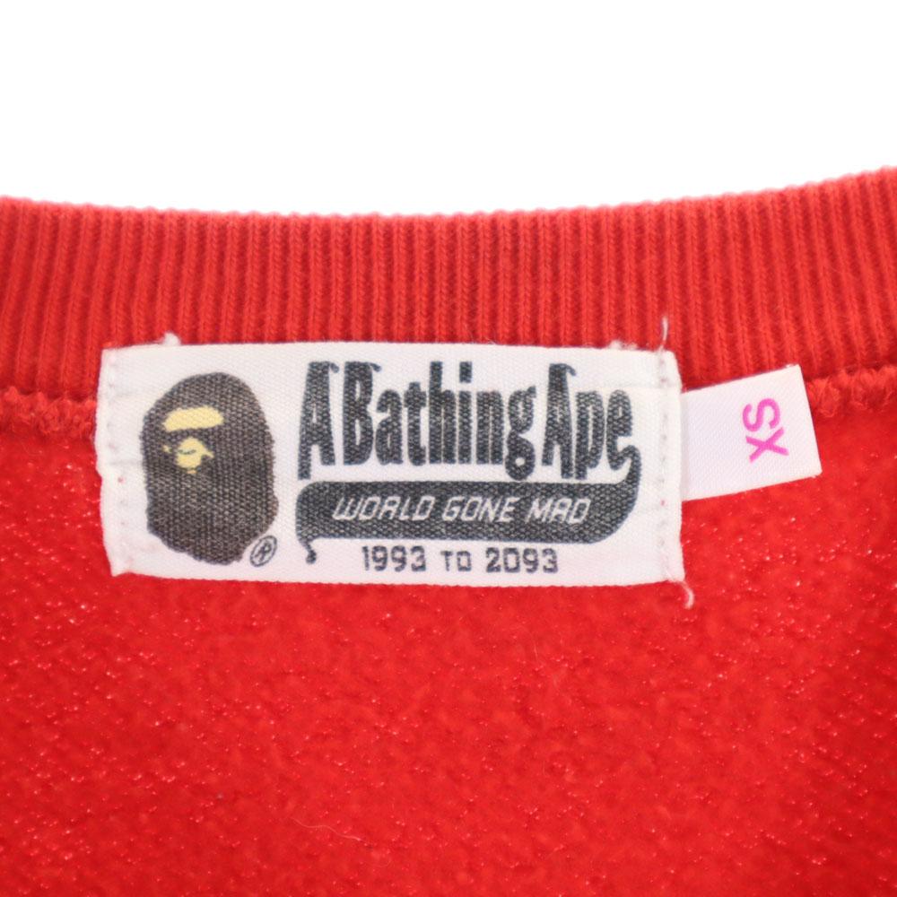 A BATHING APE Long Sleeve Sweat Trainer XS Back Brushed Men's Used