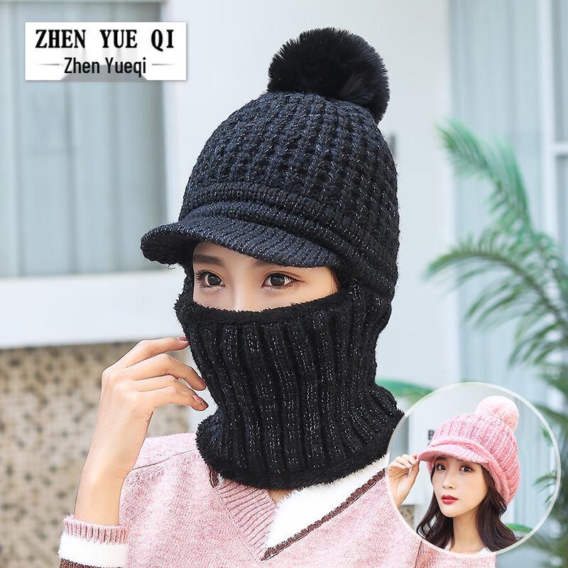 ZHENYUEQI Plush Pom-pom Earflap Winter Knit Hat One Size