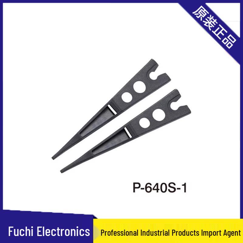 Japanese Baoshan Precision Tweezers Tips P-640S-1 to P-644S 643