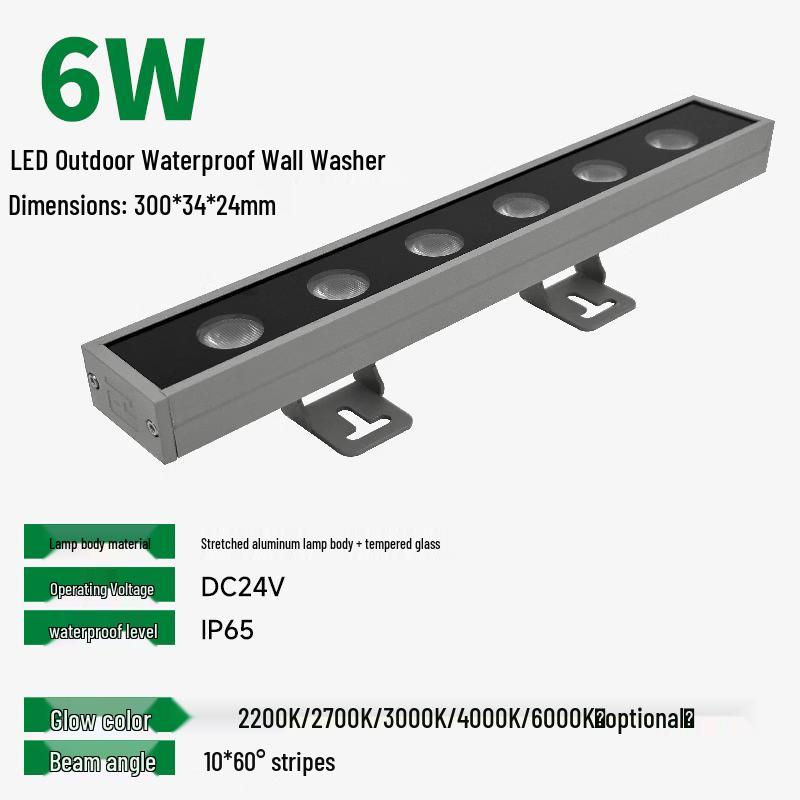 

Outdoor Architectural LED Wall Washer Light