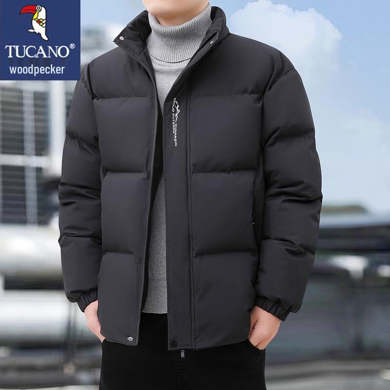 Tucano Men's Winter Stand-Collar Padded Jacket