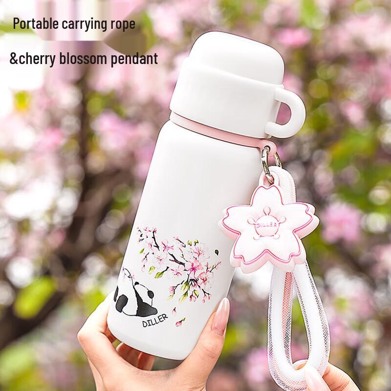 Dilebear Children's 316 Stainless Steel Insulated Dual-Drink Water Bottle