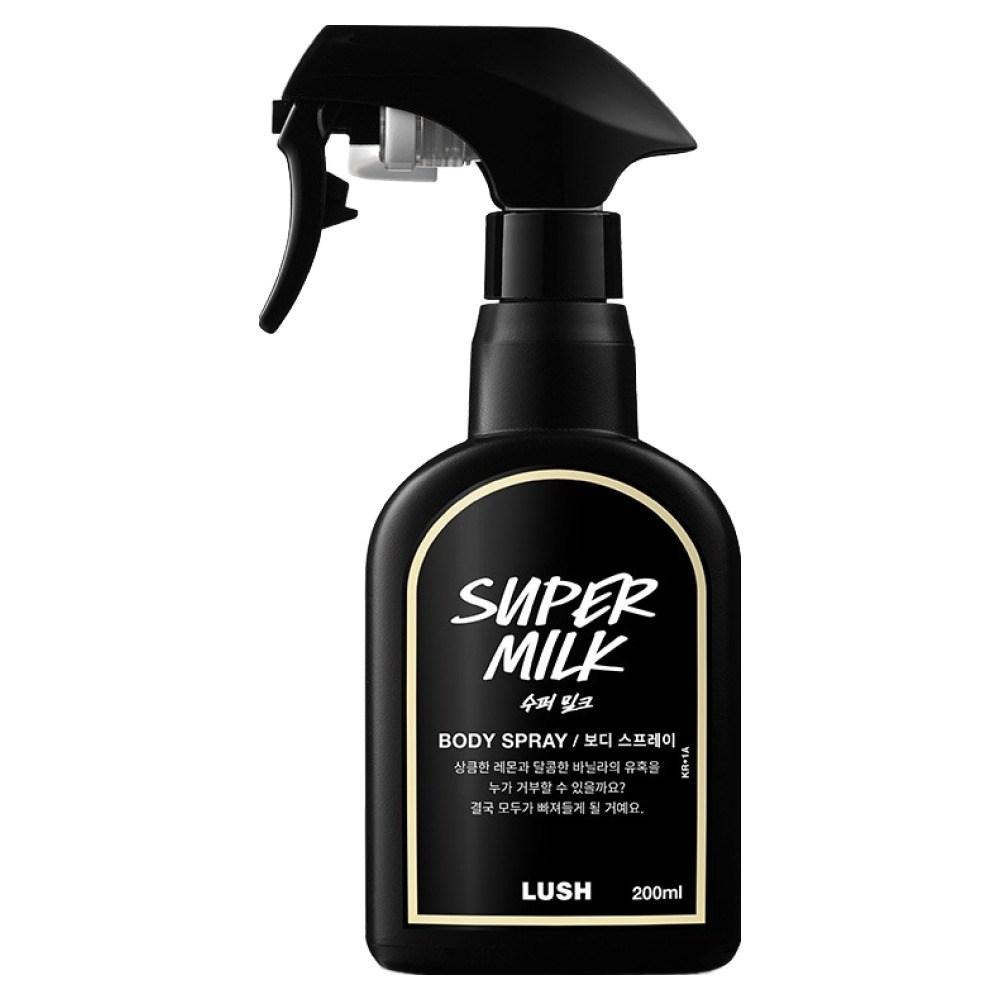 Lush Super Milk Body Spray 200ml