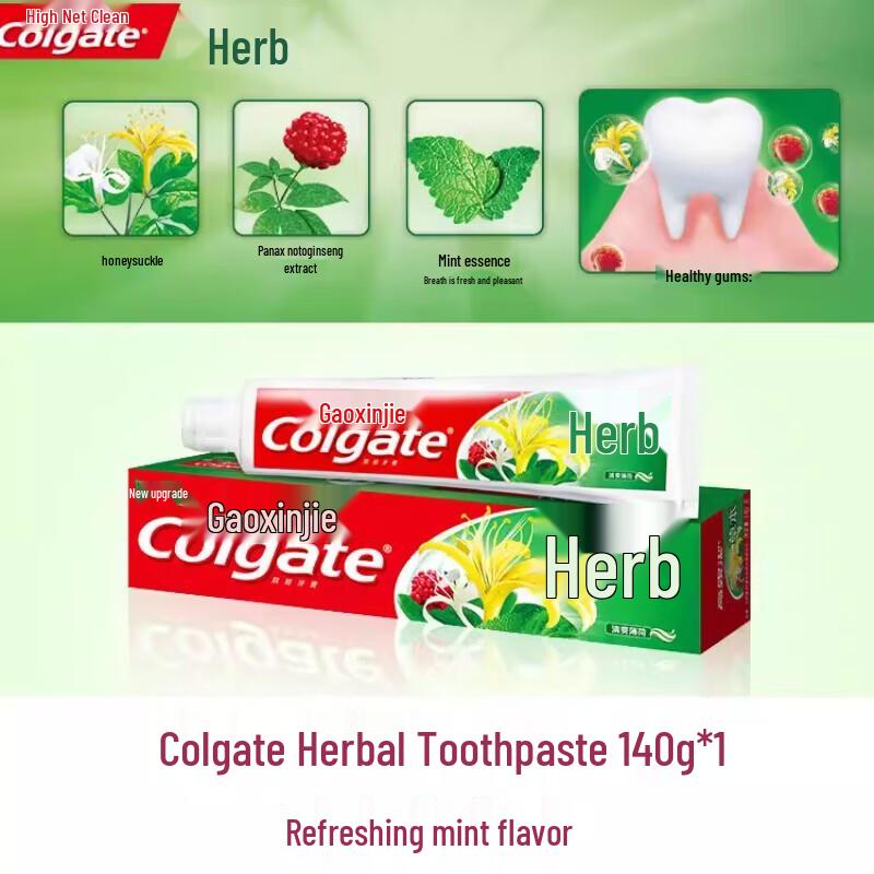 Colgate Whitening Herbal Toothpaste with Refreshing Mint