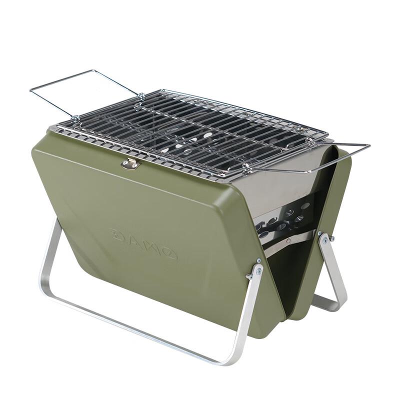 Damai DM-9001 Portable Folding Charcoal Grill