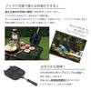 Takeda Corporation Maker x 40 x 3 cm Multi-Cook MCS22-38BK (Outdoor/Home Use/Multi-purpose) Black, 18.5