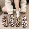 Leopard print thick bottom heightening fluffy slippers women wear new autumn and winter fashion home fluffy cotton slippers
