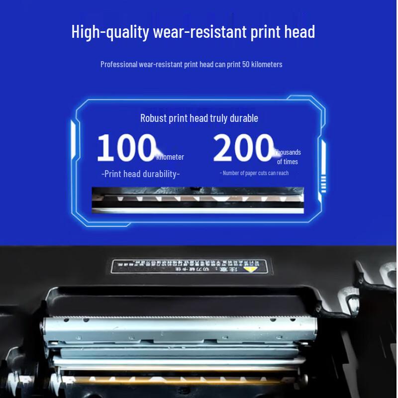 Rongda RP80 80mm Thermal Receipt Printer with Auto Cutter CN plug (adapter included)