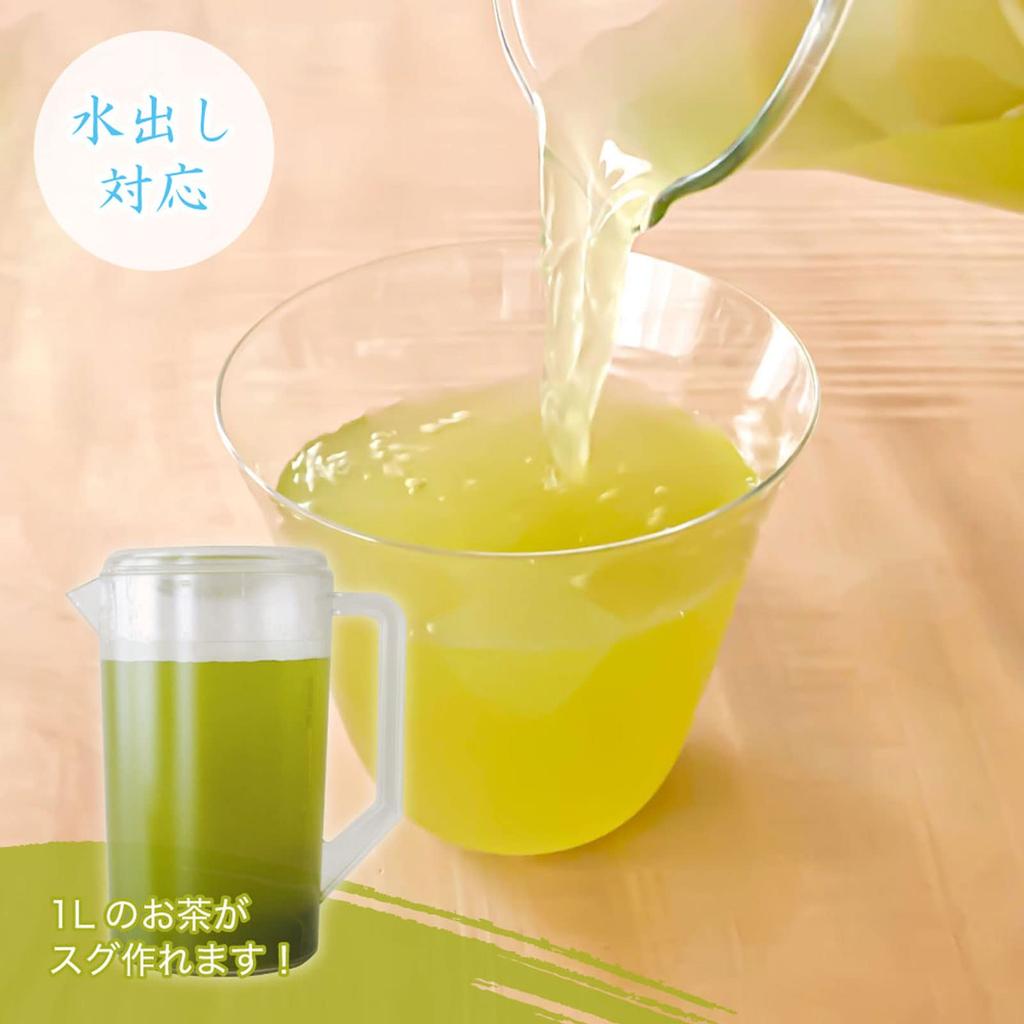 Reichhaltige Genmaicha Teebeutel, 5g x 50 Stück, Mit Matcha angereicherter Genmaicha, Tee aus Shizuoka, Geeignet für heißen und kalten Aufguss