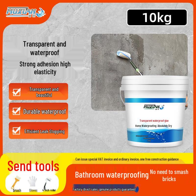 Muxuan Fast-Drying Waterproof Sealant 10kg