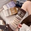 Fair Isle Leg Warmers Wool Blend Sock Cuffs Warm Keeping Calf Socks  Street Wear