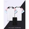 Quick Dry Badminton Shirt Shorts Set Men Women Tennis Table Volleyball Training Competition