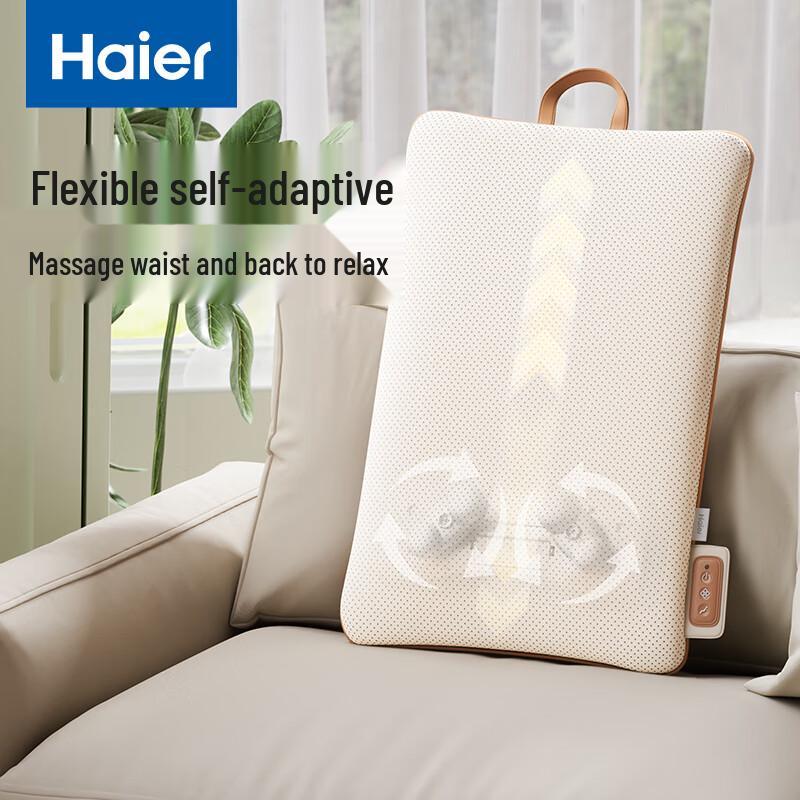 Haier Multi-Region Kneading Massage Cushion
