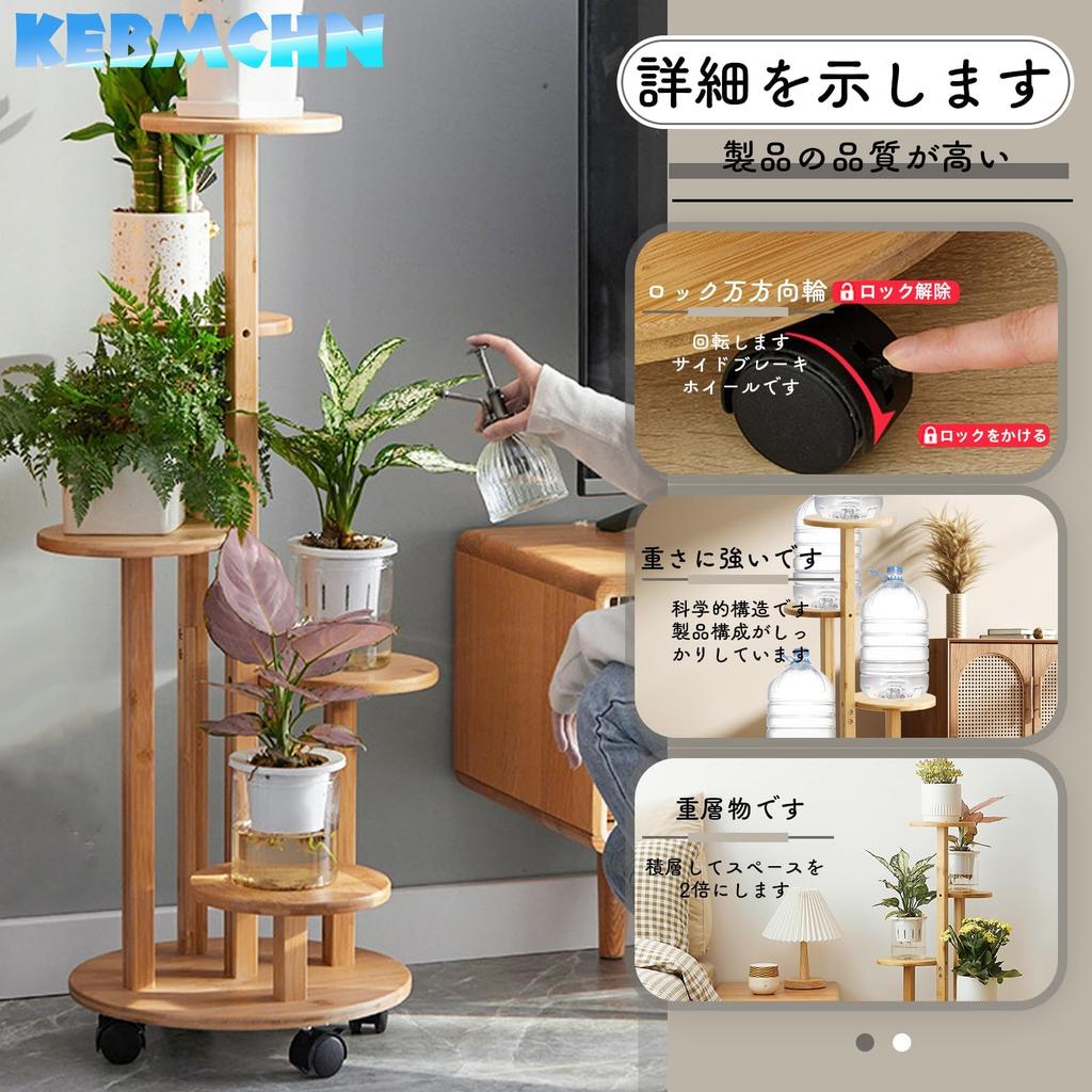 Disc Flower Stand with Storage Indoor Wooden Garden Rack Flower Stand Indoor Planter Stand Houseplant Living Room Balcony Green Dill Flower Easy To