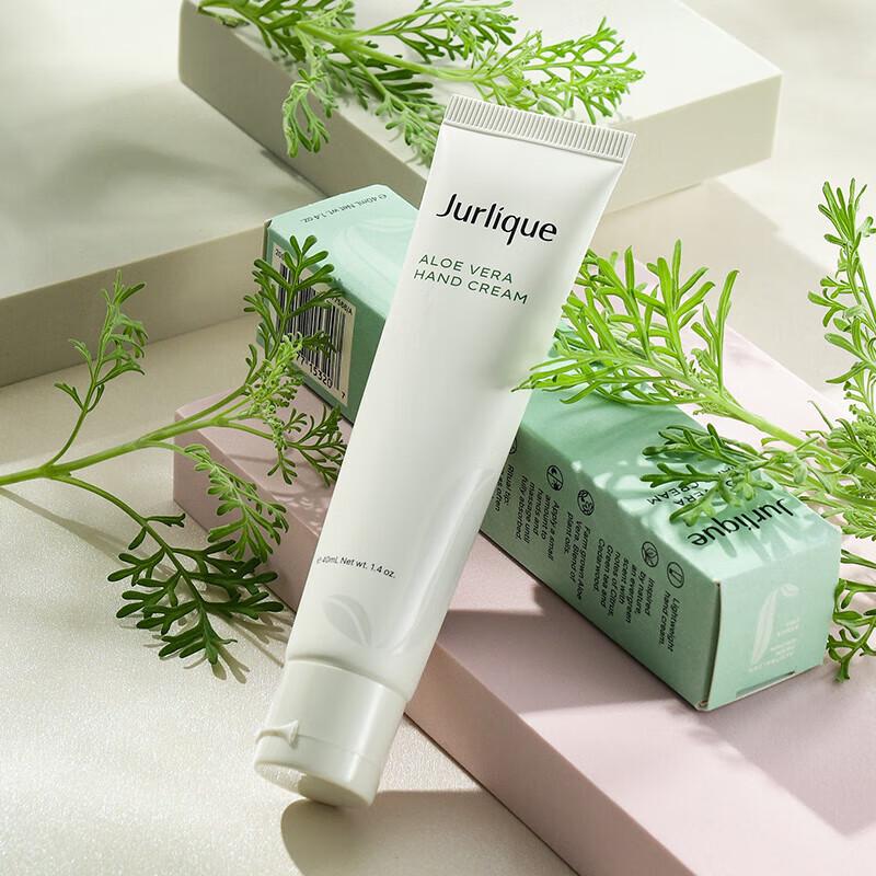 Jurlique Herbal Recovery Soothing Hand Cream