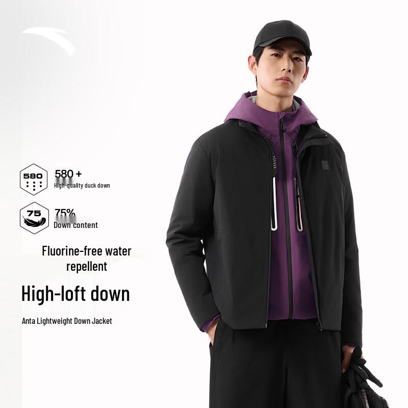 Anta Men s Water-Repellent Down Jacket M