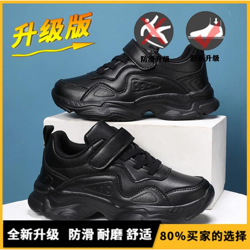 Kids White Mesh Sneakers Boys Girls Toddler School Performance Lightweight Breathable Low Top Casual Shoes