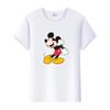 Funny Cartoon Tshirt Top Summer Blouses Short Sleeve T-shirt White Tee Mickey Mouse Graphic Clothes Gift Unisex