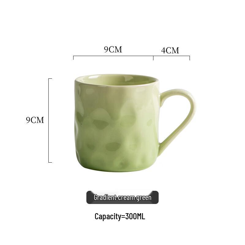 Hanyou Aesthetic Cream Style Ceramic Mug Set