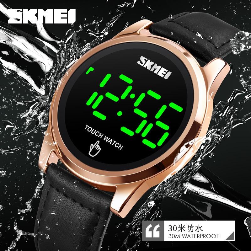 Watch Multifunctional Waterproof Touch Screen Electronic Watch Business Casual Men's Watch