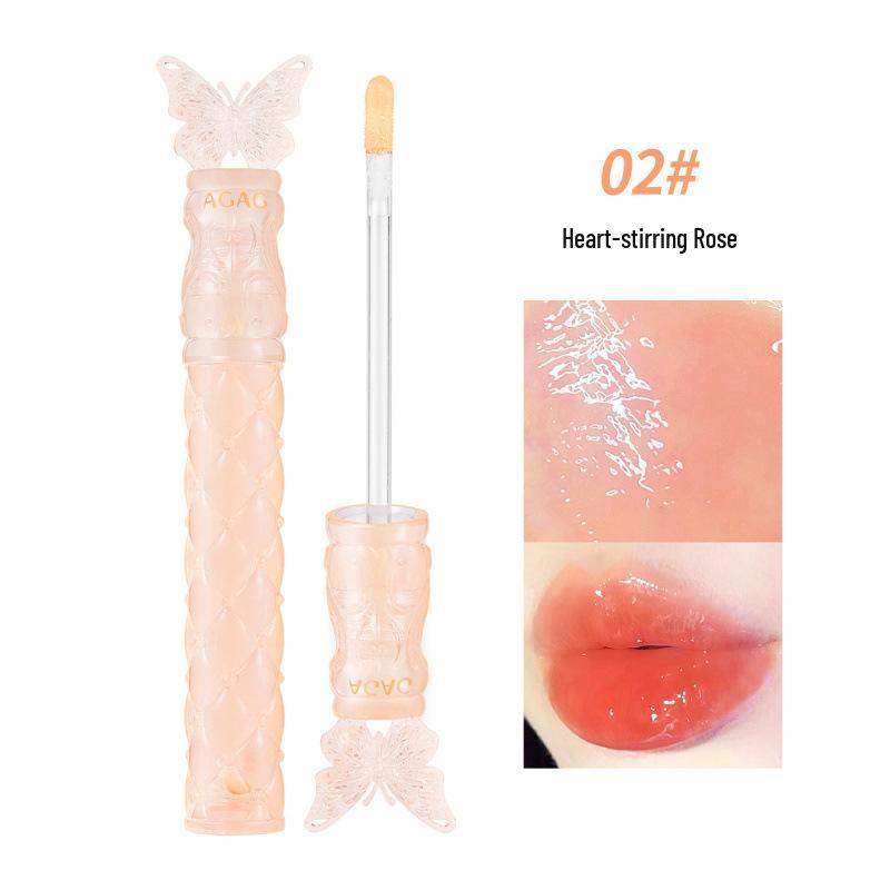 AGAG Color-Changing Wrinkle-Reducing Lip Serum: Moisturizing, Hydrating, Plumping Lip Gloss for Youthful Lips.